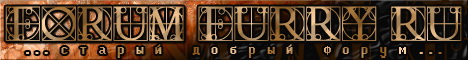 http://forum.imfurry.ru/banners/banner_v2r.jpg